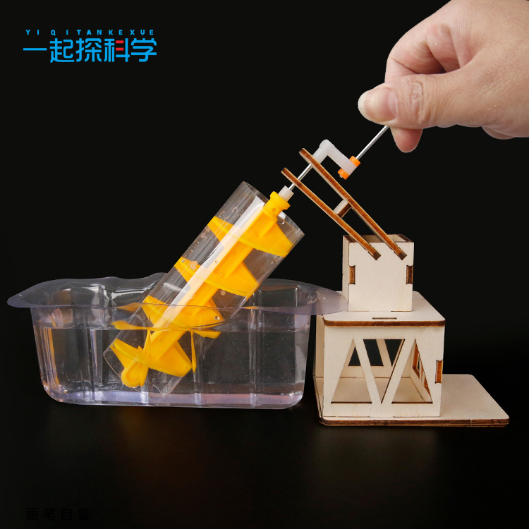Science Nature - عجلة أرخميدس المائية للتجارب العلمية، مشروع