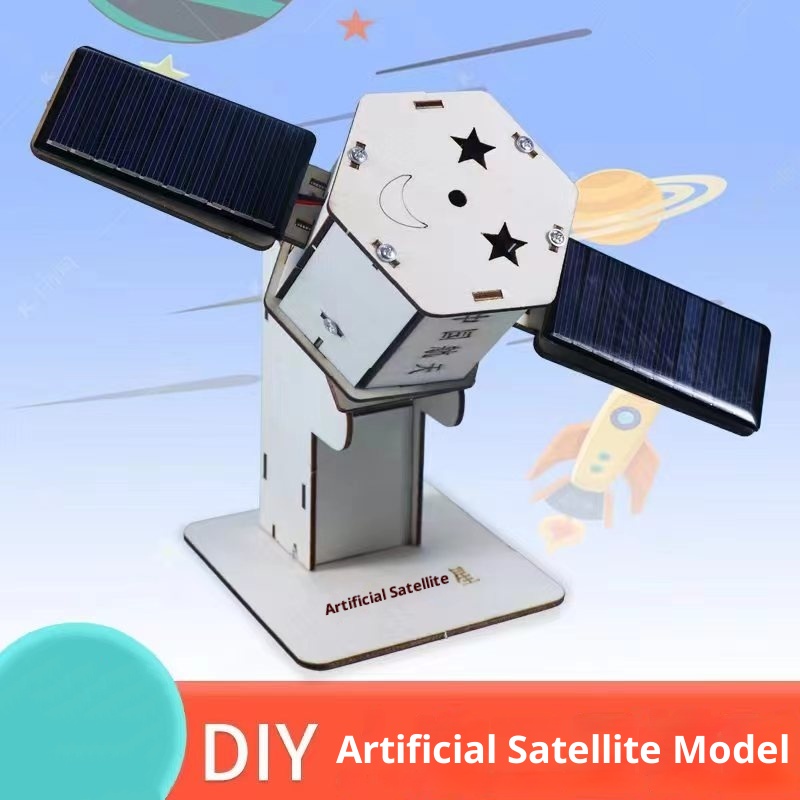 مجموعة تجميع الأقمار الصناعية  - مراجعة Science Toys Diy وسعره