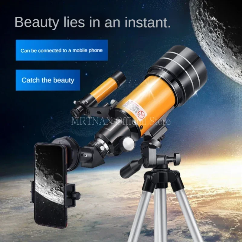 تلسكوب فلكي محترف ، مناظير طوي - مراجعة National Geographic Telescope 70Mm وسعره